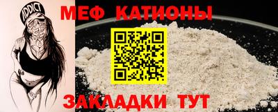 альфа пвп VHQ Аргун