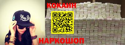 альфа пвп VHQ Аргун