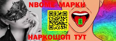 альфа пвп VHQ Аргун