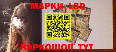 кокс Апшеронск