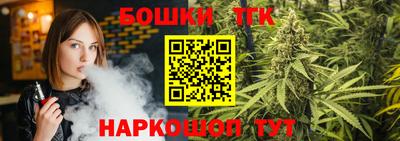 альфа пвп VHQ Аргун