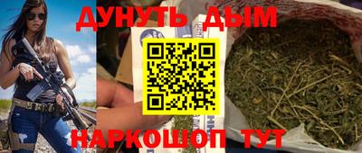 альфа пвп VHQ Аргун