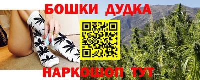 альфа пвп VHQ Аргун