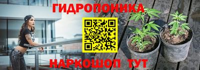 кокс Апшеронск
