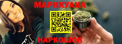 кокс Апшеронск