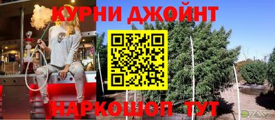 дживик Ефремов