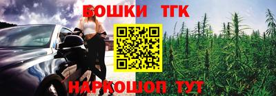 альфа пвп VHQ Аргун