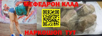 сатива Апрелевка