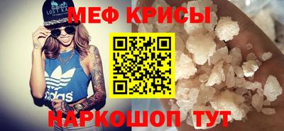 кокс Апшеронск