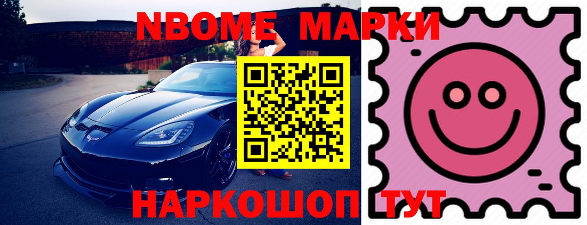 ЛСД экстази  ЛСД экстази кислота  LSD-25 экстази ecstasy  kraken   Вичуга  Вход с VPN 